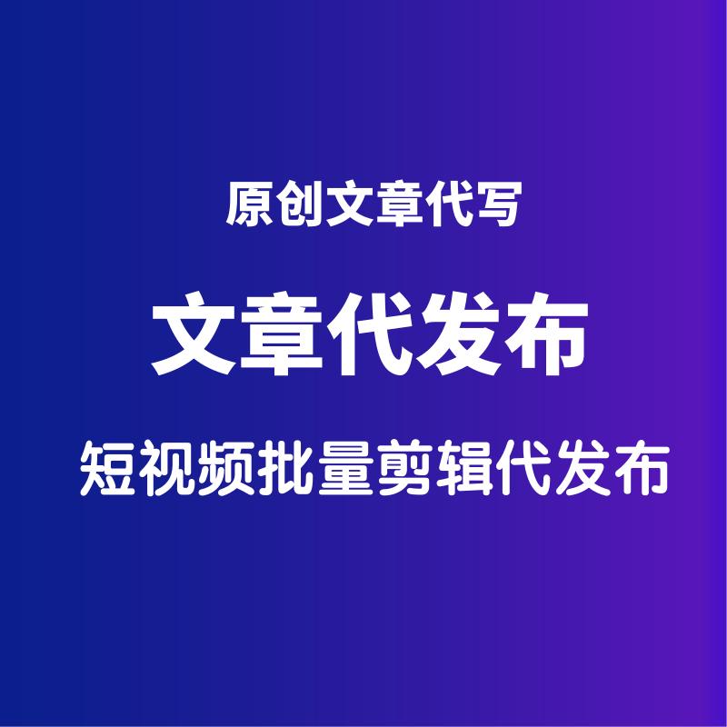 企业做网站大概需要多久时间？