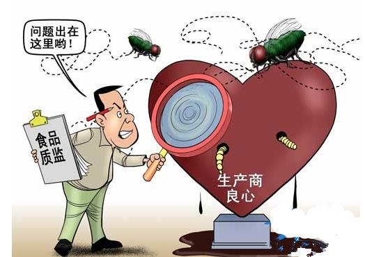 网站关键词排名下降应该从哪些方面来分析?