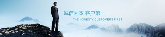 如何提升企业网站整体效果 