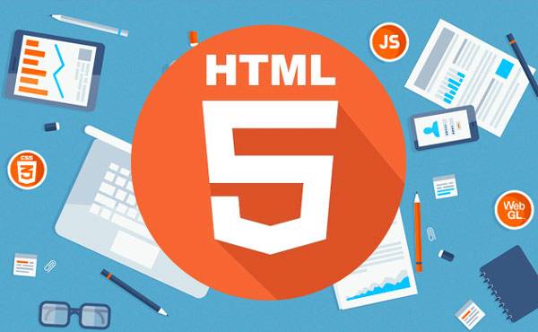 HTML5开发的网站和传统网站比优势在哪里？